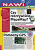 Ilustracja: NAWI - wrzesień 2005, nr 7 (9)